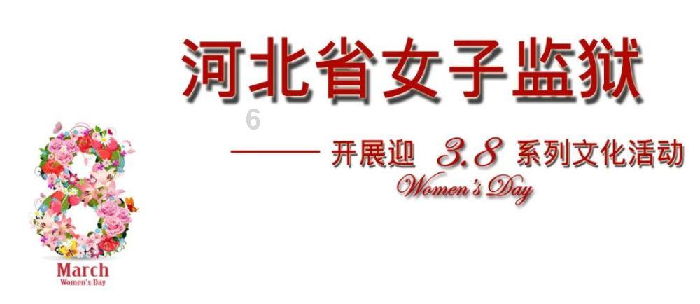 困在俱乐部的少女