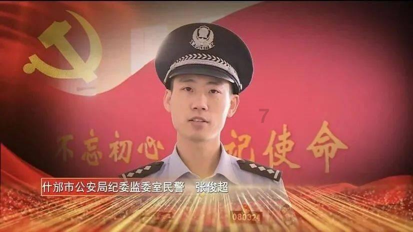 浙江永强:预计2023年全年盈利,净利润同比减73.02%至82.01%