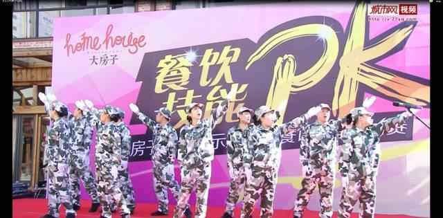 流窜海南各村庄盗窃，5人被抓获！