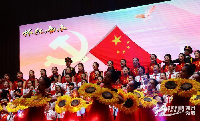 超三国无双3