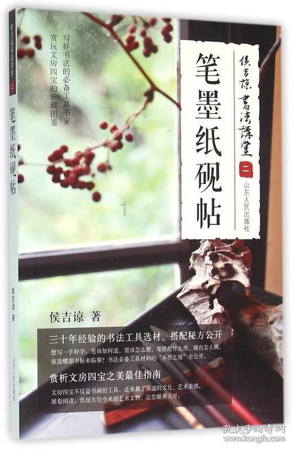 五代十国有汝瓷吗?_最全的问答类网站