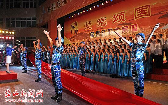 众神之息