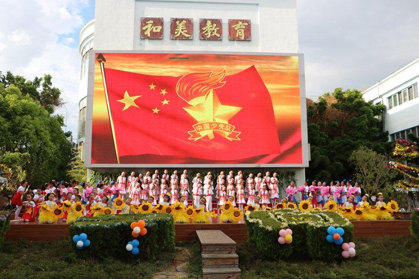 芭愈透明质酸硅凝胶——揭秘火爆背后的祛疤产品之谜