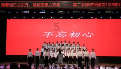 生化危机2