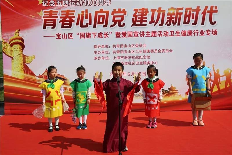 酸辣汤怎么做？游戏画面