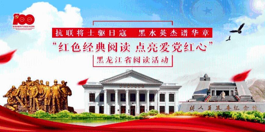 新泡泡大作战