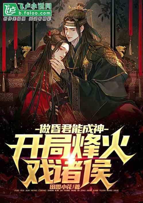 TFboys陪你做暑假作业