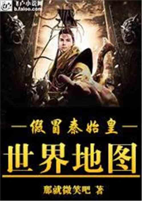 哪种男人是你的坚强后盾