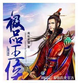 百年奋斗路，一千字左右，价钱好商量？游戏画面