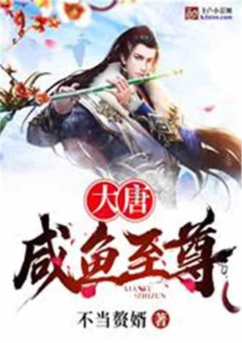 饼干碎了，必须粘起来，为啥孩子都有这个通病呢？游戏画面