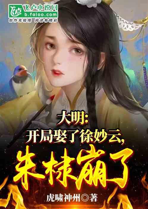 烟台GDP破万亿，为何房价却这么不争气？