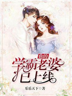 小萌新的甜美装扮