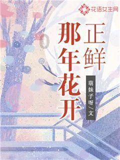 逃离残破的船只