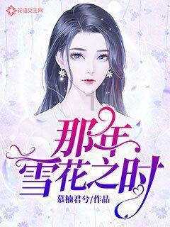 大唐无双