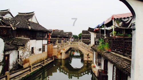 金属网过滤器的特点